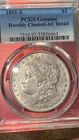 1891-S $1 MORGAN SILVER DOLLAR PCGS AU55  Cleaned