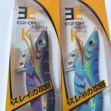 Yamashita EGI-OH K 3.5 Mariana Monster and Doki Doki Marine 2 set