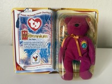 TY Millennium The Bear Teenie Beanie Baby McDonald's 1999 Retired