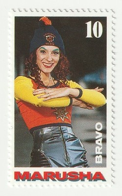 Marusha   Bravo Star Stamp No. 10   1990s German Techno DJ & Singer Collectible