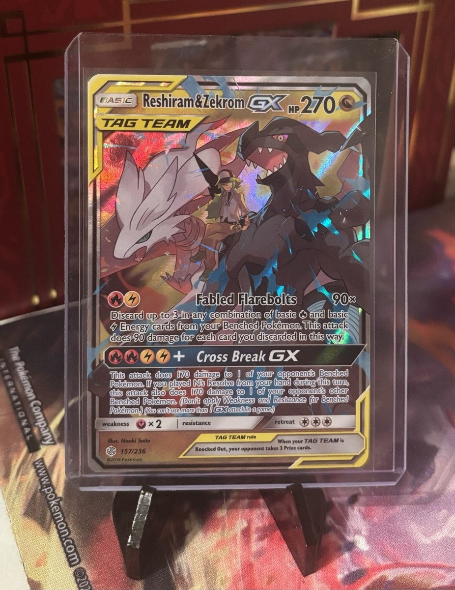 moonジャム 1 Pack Pokemon Card Japanese Ultra Prism: Ultra Moon Booster SM5m