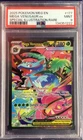 Mega Evolutions Mega Venusaur EX 177/132 Special Illustration Rare PSA 9