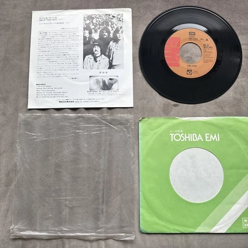 Pink Floyd - One Of These Days/Seamus 7' Jap 45  1971 Later reissue 1977 Mint