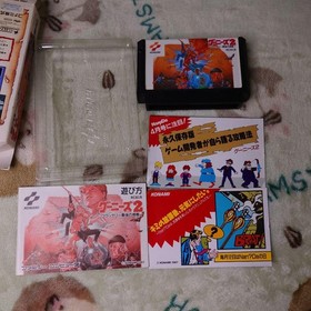 The Goonies II 2 Nintendo Famicom FC Japan Import With Box Action Game
