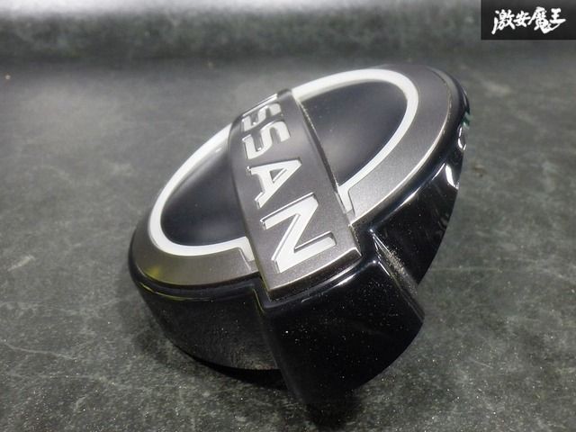 Nissan Genuine FE0 Ariya Front Grill Emblem LED Illumination