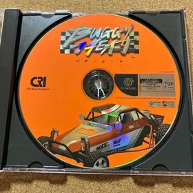 Dreamcast Buggy Heat