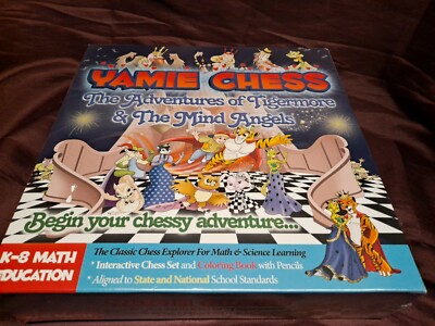 YAMIE CHESS SCHOOL ASSISTANT: K-8 SUPPLEMENTAL MATH LEARNING TOY NEW!