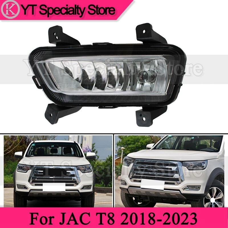 For JAC T8 2018-2023 Front Bumper Fog Lamp Light Driving Light