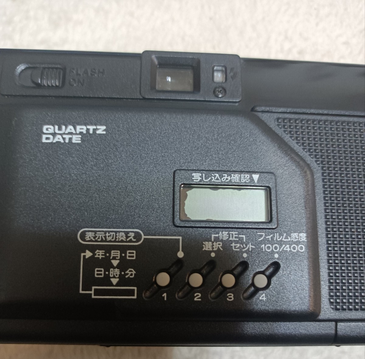 フィルムカメラ Canon Autoboy 2 QUARTZ F0516-218-1-7v y オートボーイ2/2クオーツデート - キヤノンカメラミュージアム