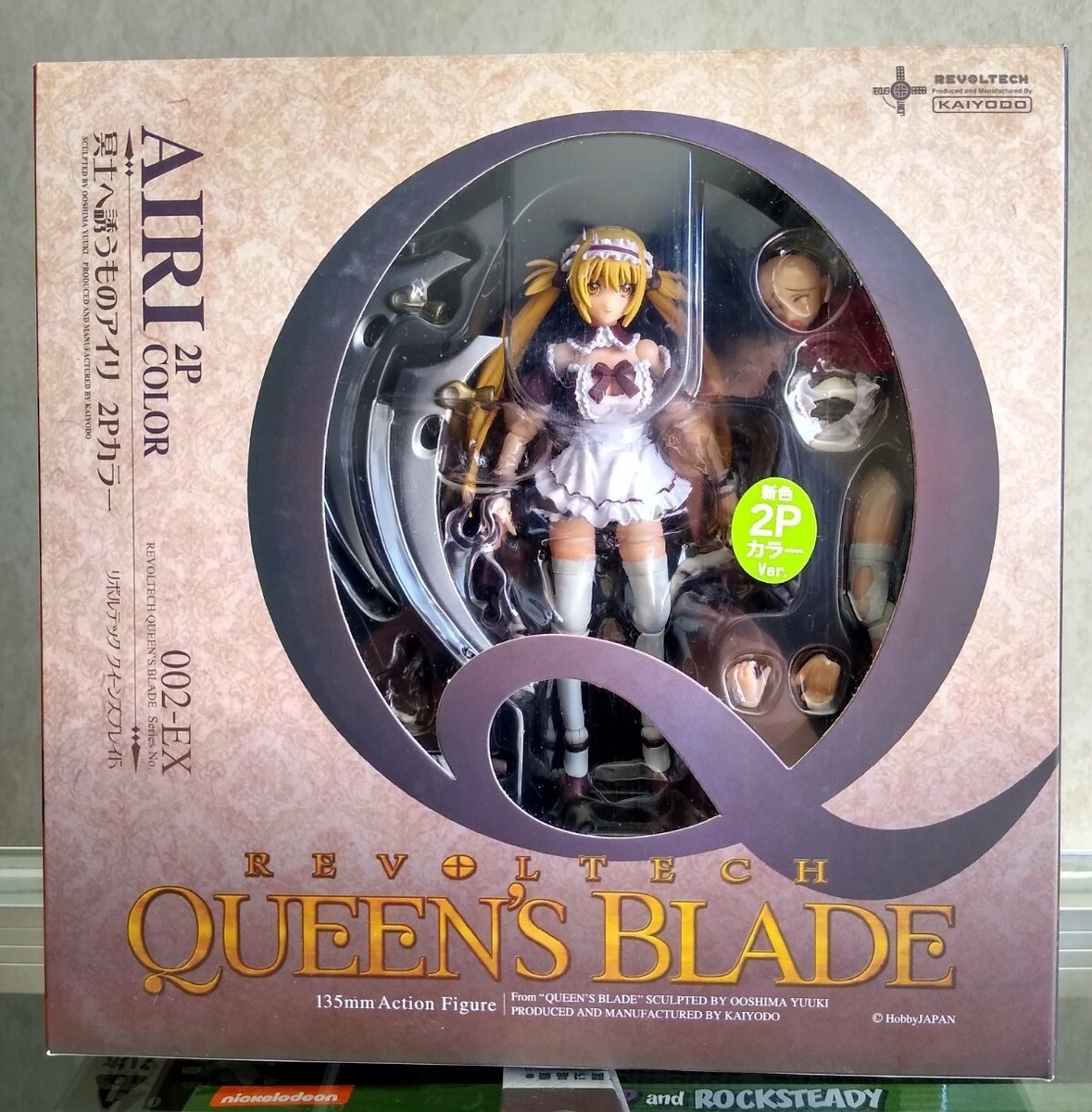 Revoltech Series #002-EX – Queen's Blade – Airi 2P Color By