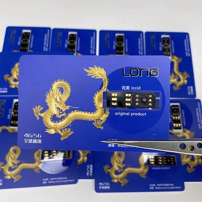 Lange Sim QPE V 3.0 für Iphone12 Serie/13 Serie/14 Serie/SE3 6G bis 11Promax