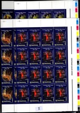 RF 32X ROMANIA 2005 - MNH - J. VERNE, LOCOMOTIVE, SHIP, ART - FOLDED SHEETS