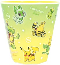 T'S FACTORY Melamine Cup, Pok mon Melamine Cup, Gradient/Green  Yellow, Melamin