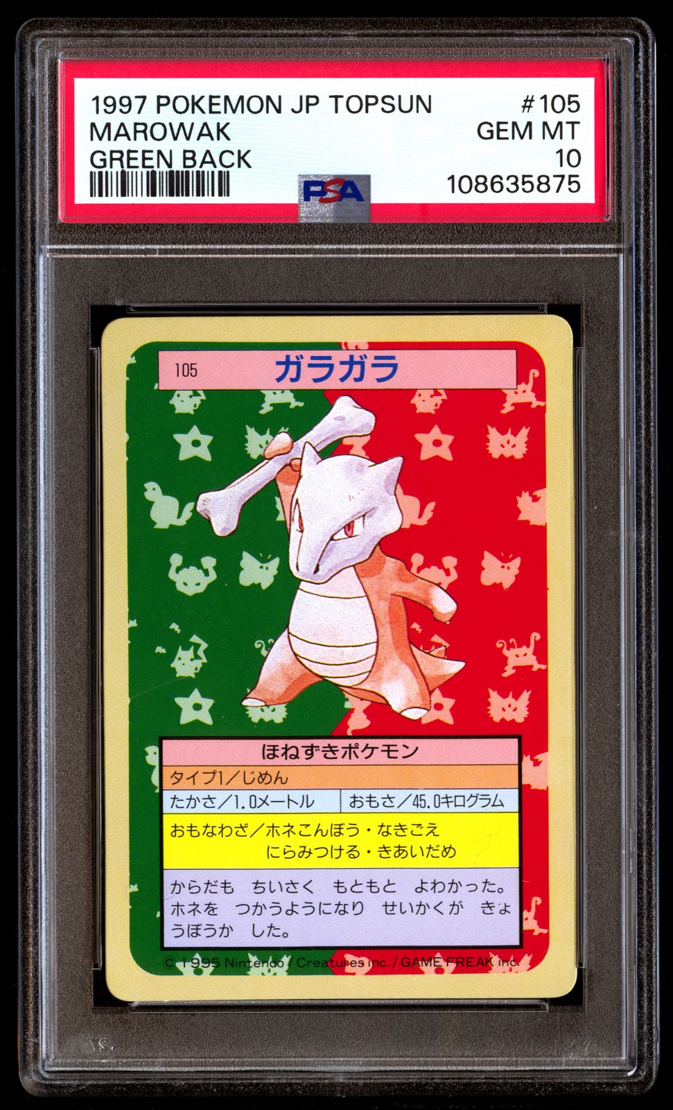 PSA 10 Marowak 105 Pokemon Topsun Japanese 1997 Green Back