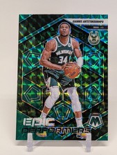 2024-25 Panini Mosaic GREEN- Epic Performers Giannis Antetokounmpo #7 🟢