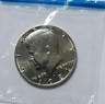 1981-P KENNEDY HALF DOLLAR IN IT'S ORIGINAL MINT CELLO Philadelphia Washington
