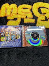 World Series Baseball 2K1 - Dreamcast (DC) Sega All Stars - Tested