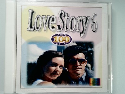 Love Story 6 (CD, 1998) Karaoke