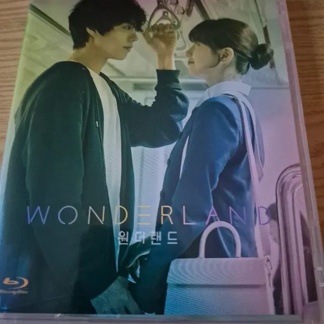 Wonderland Lenticular Full Slip Limited Edition Blu-ray