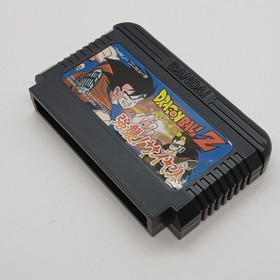 DRAGON BALL Z Kyoshu Saiya Jin Famicom Nintendo Japan Box Manual