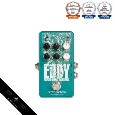electro-harmonix/EDDY Vibrato/Chorus Vibrato ChorusJapan Brandneu