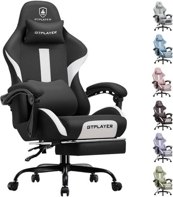 Gaming Chair with Foot Rest & Pocket Spring Cushion, Breathable Fabric for Home