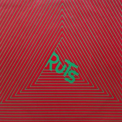 Ruts - Babylon's Burning - Used Vinyl Record 7 - E7670z