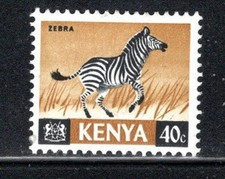 KENYA  STAMPS  MINT HINGED LOT 673AF