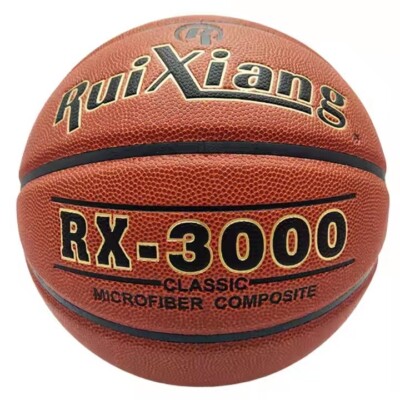 RUI XIANG 3000 Spiel Basketball. Größe 7