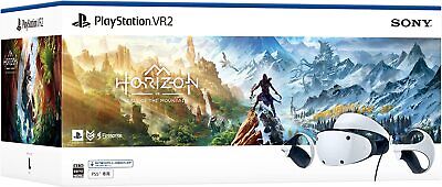 Playstation VR 2 Horizon Call of the Mountain bundle edition Playstation VR 2 Horizon Call of the Mountain bundle edition