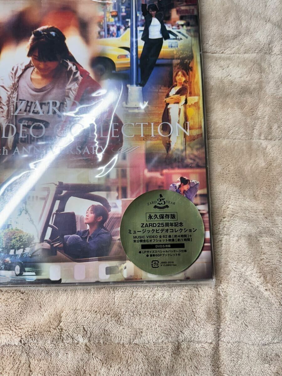 ZARD ZARD / ZARD ALBUM COLLECTION 20th ANNIVERSARY B GRAM ZARD ZARD / ZARD ALBUM COLLECTION 20th ANNIVERSARY B GRAM
