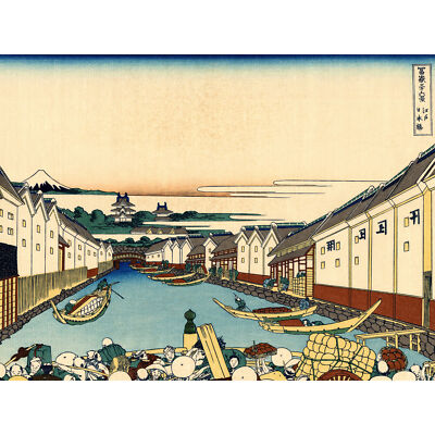 Hokusai 36 Ansichten Fuji Nihonbashi Brücke Japan riesiges Wandbild Poster Druck