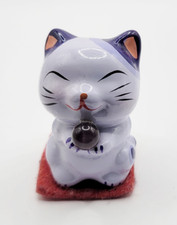 Vintage Painted Japanese Figurine Maneki Neko Lucky Cat Ceramic Purple Figure