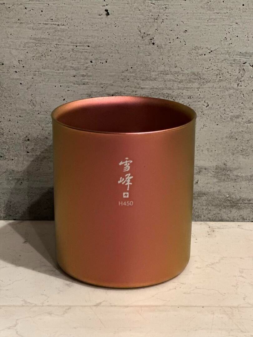 Snow Peak LAND STATION HARAJUKU TOKYO Limited Stacking mug Snow Peak LAND STATION HARAJUKU TOKYO Limited Stacking mug