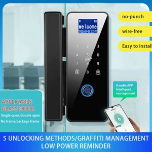 Office Glass Door Color Screen Fingerprint Password Smart Lock Double Open Lock