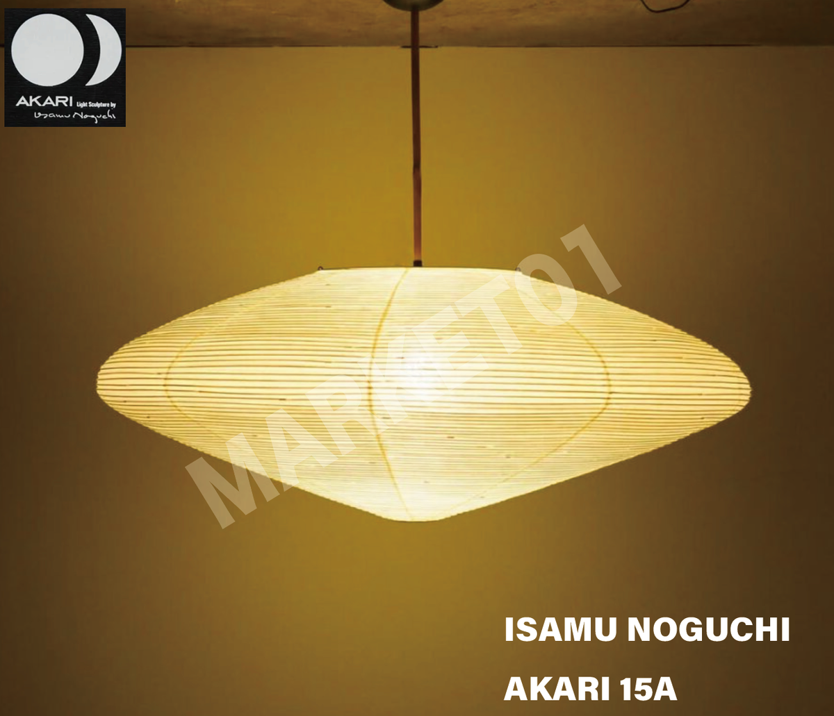 Isamu Noguchi AKARI 15A Pendant Lamp Shade and Frame Set