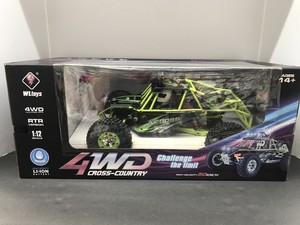 wltoys 12428 ebay