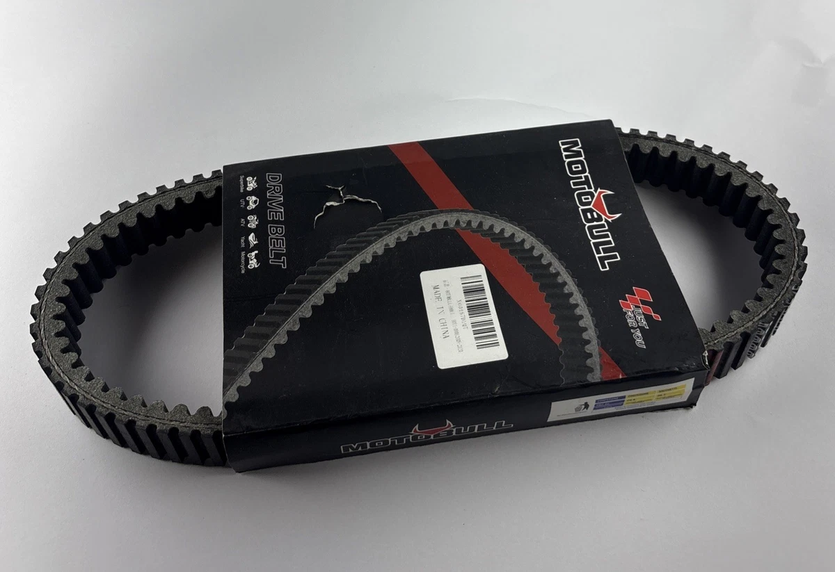 MOTOBULL Drive Belt 59011-0003 Compatible Whit Kawasaki photo 2