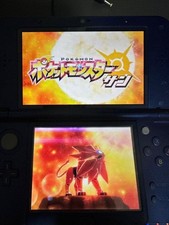 Nintendo 3DS Pokémon Sun NTSC-J (Japan) Video Games for sale | eBay