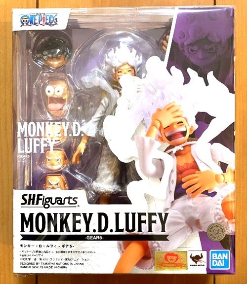 Bandai S.H. Figuarts Monkey D. Luffy Gear 5 One Piece Actionfigur-image