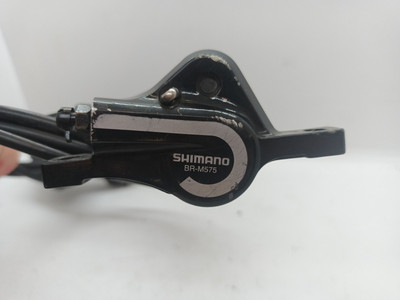 Used) Shimano BR-M575+BL-M575 MTB Hydraulic Disc Brake Set