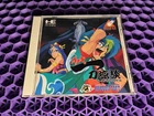 TENGAI MAKYOU KABUKI ITTOU RYOUDAN NEC CDROM PC ENGINE DUO ARCADE JAP HCD5070