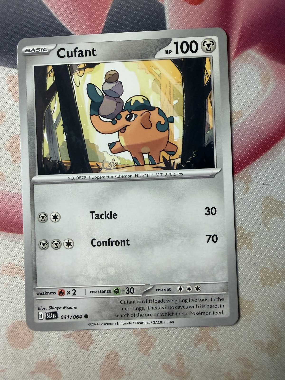 Cufant - Common SV: Shrouded Fable 041/064 NM English