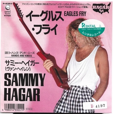 7" Sammy Hagar – Eagles Fly JAPAN EX-RENTAL Geffen Records – P-2323 VAN HALEN - Imagen 1 de 3
