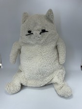 RARE Jellycat - Amore Cream Cat - Medium Retired Plush Soft Toy 11" Grumpy/ Fat