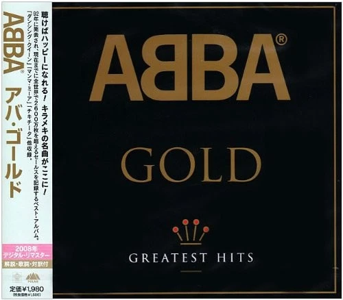 Abba Abba Gold (CD) - Imagen 1 de 1