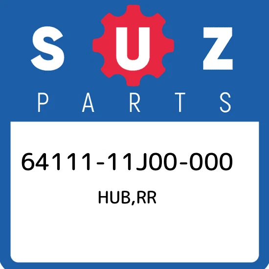 HUB,RR