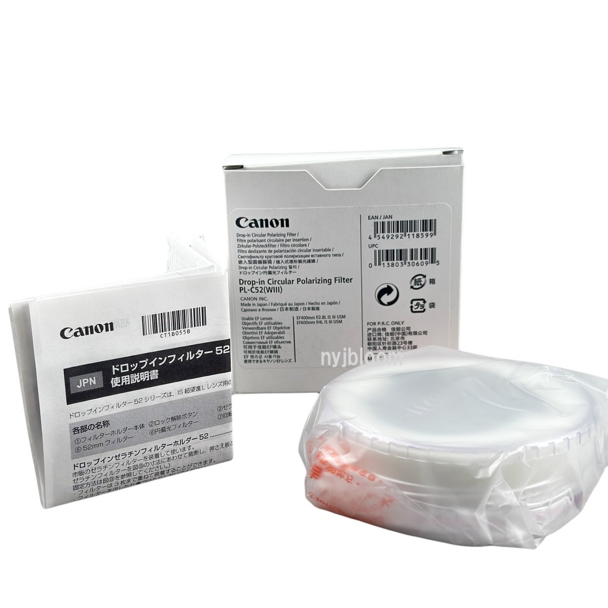 New CANON PL-C52 (WIII) Drop-In Circular Polarizing Filter | eBay