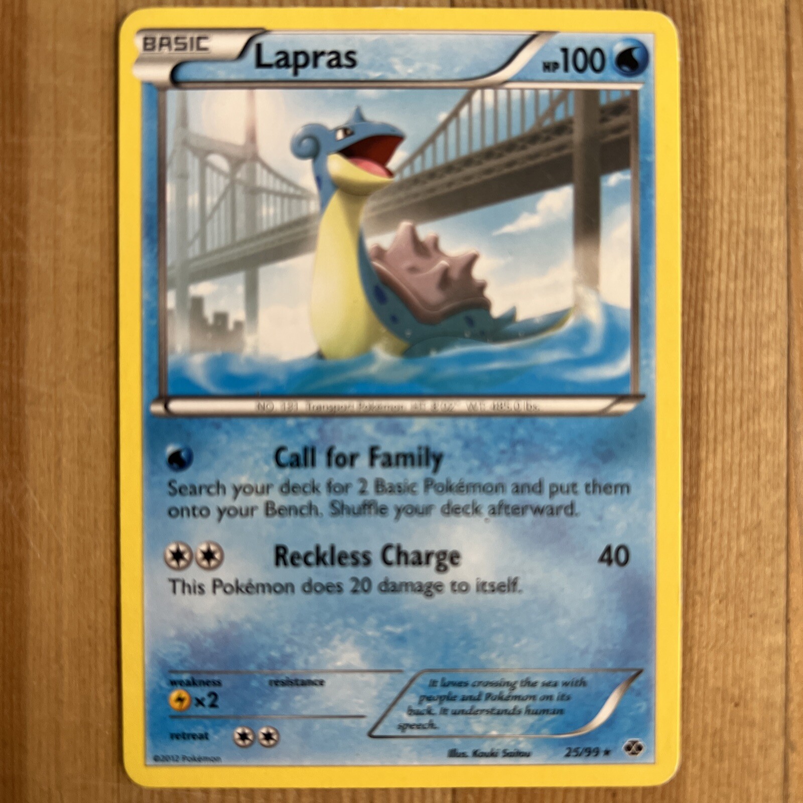 Lapras