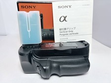Sony VG-C90AM Vertical Grip with original box